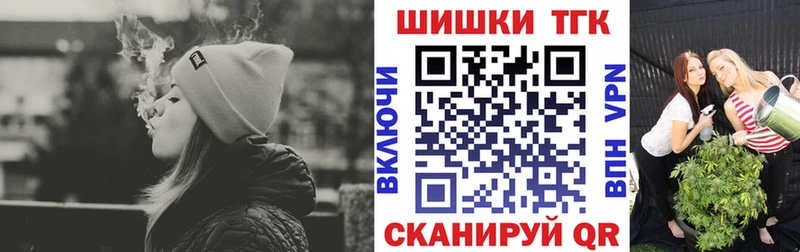 Магазин наркотиков Добрянка Бошки Шишки  Alpha PVP  Амфетамин  Гашиш  МЕФ  Кокаин 