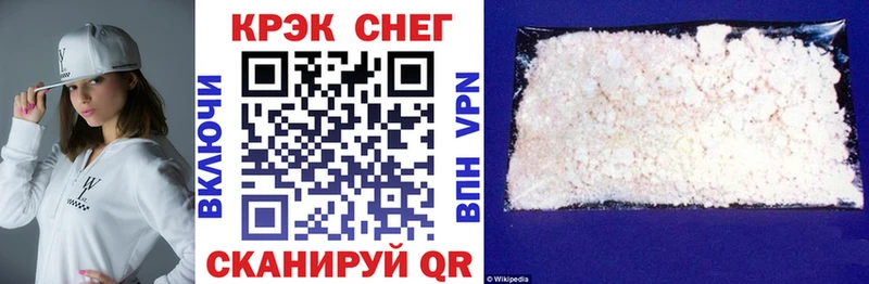 ОМГ ОМГ ссылка  Добрянка  КОКАИН 98% 