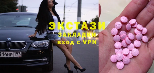 2c-b Алексеевка