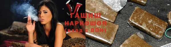 каннабис Абинск