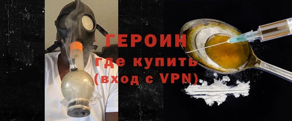 стаф Абдулино