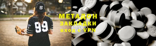 герыч Алексин