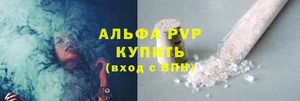 jwh Заводоуковск