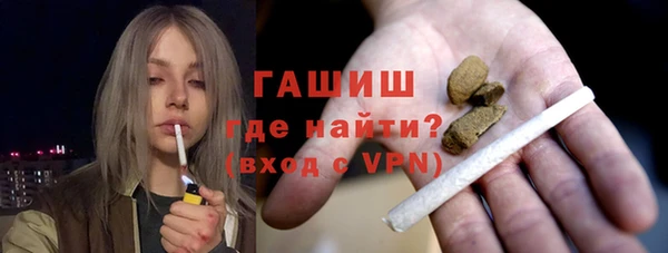 2c-b Алексеевка