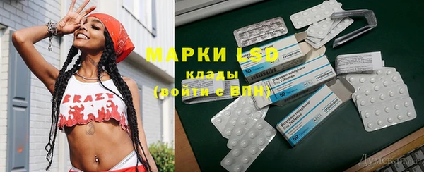 2c-b Алексеевка