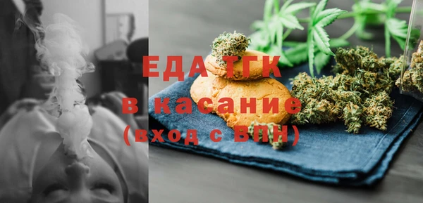 каннабис Абинск
