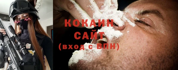 хмурый Заволжье