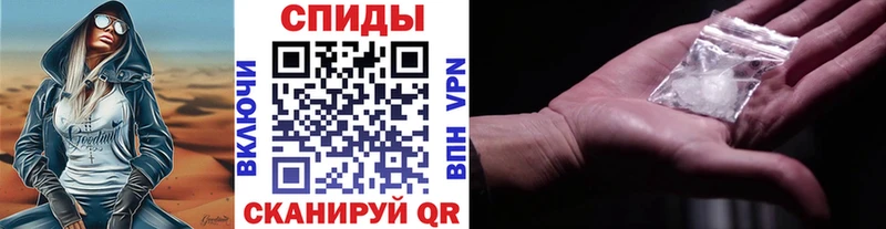 МЕТАМФЕТАМИН пудра  что такое   omg ссылка  Добрянка 