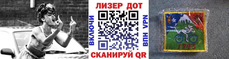 Марки NBOMe 1500мкг  наркошоп  МЕГА ССЫЛКА  darknet как зайти  Добрянка 